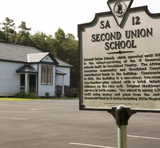 第二联合学校和历史地标，弗吉尼亚州古奇兰县，2014年